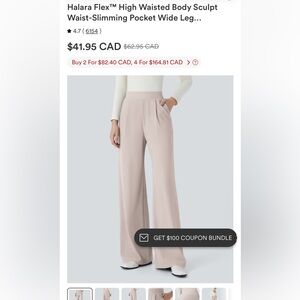 Halara Flex™ High Waisted Micro Waffle Pocket Wide Leg Pants